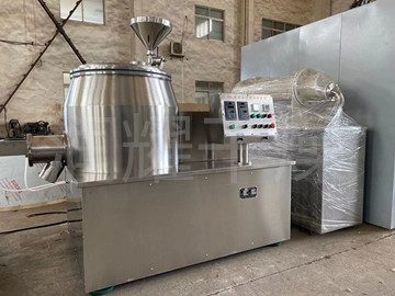 高速混合機(jī)